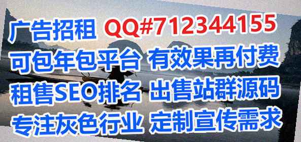 湖南代生化工门市部